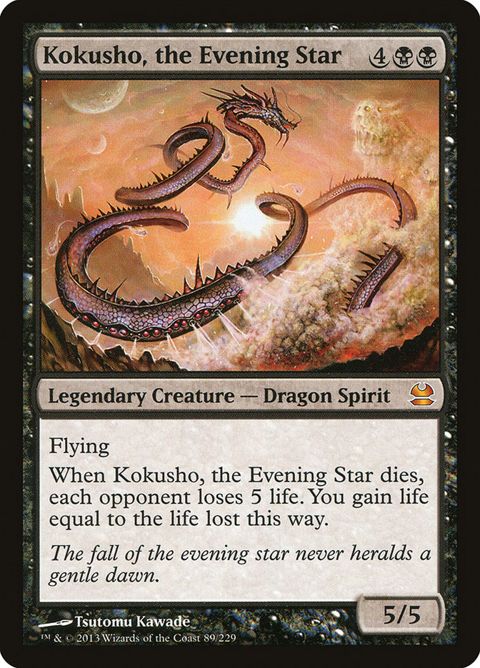 89-kokushotheeveningstar.jpg