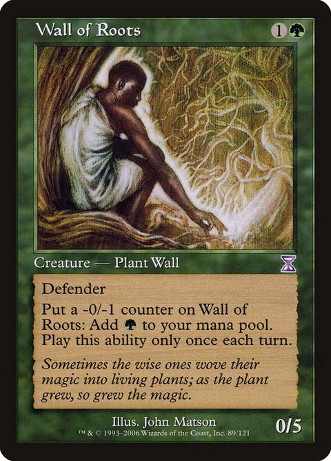 89-wallofroots.jpg