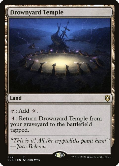 892-drownyardtemple.jpg