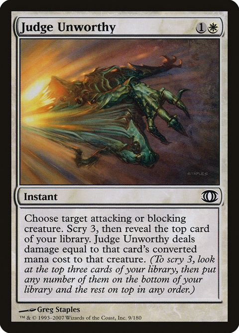 9-judgeunworthy.jpg