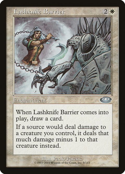 9-lashknifebarrier.jpg