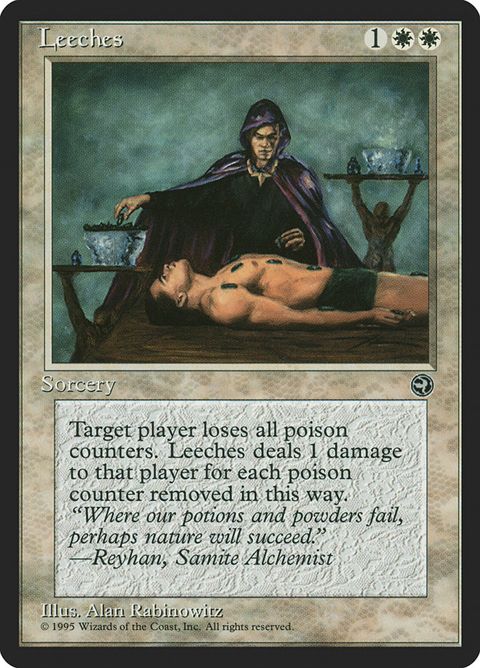 9-leeches.jpg
