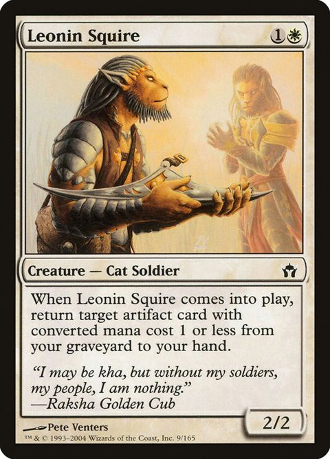 9-leoninsquire.jpg