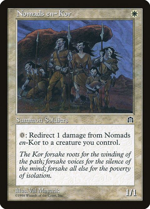 9-nomadsenkor.jpg