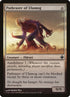 9-pathrazerofulamog.jpg