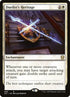 90-duelistsheritage.jpg