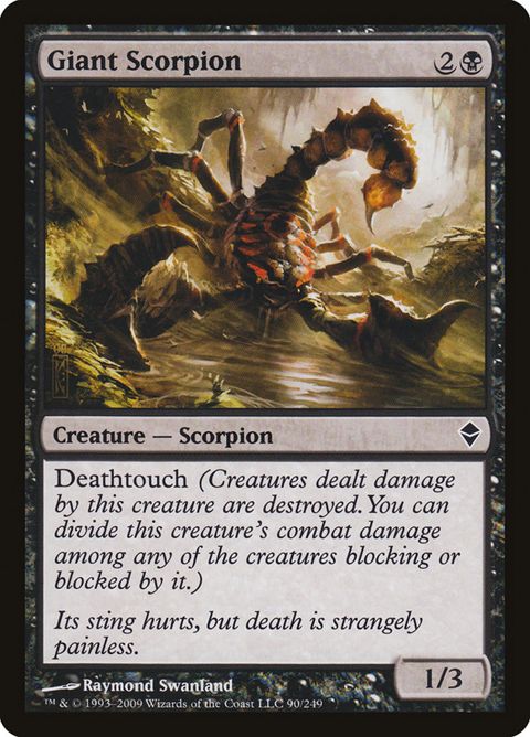 90-giantscorpion.jpg