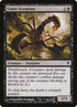90-giantscorpion.jpg