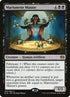 90-marionettemaster.jpg