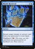 90-mysticretrieval.jpg