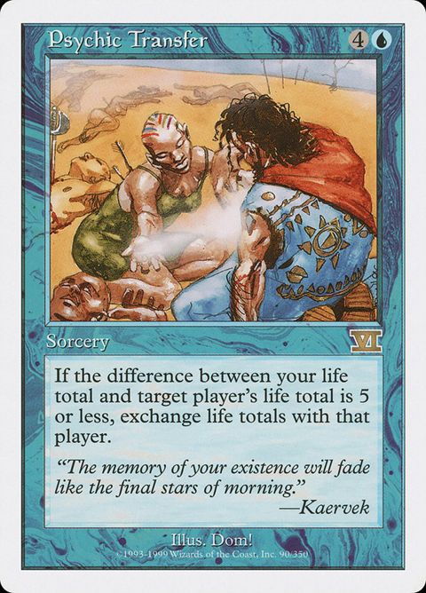 90-psychictransfer.jpg