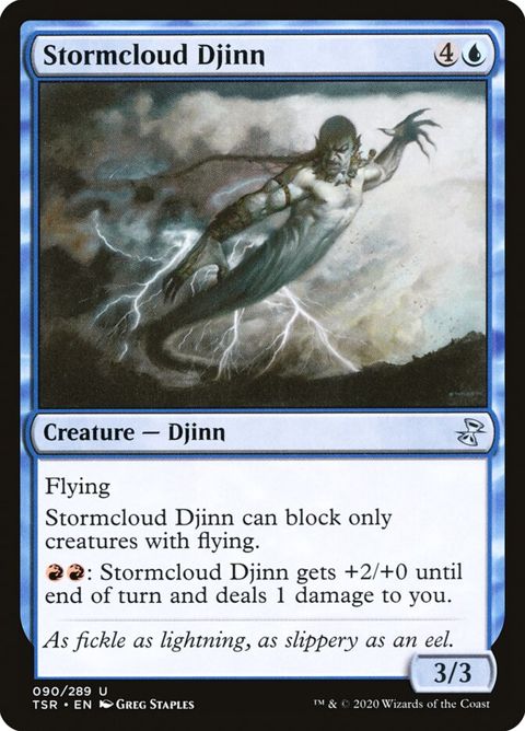 90-stormclouddjinn.jpg