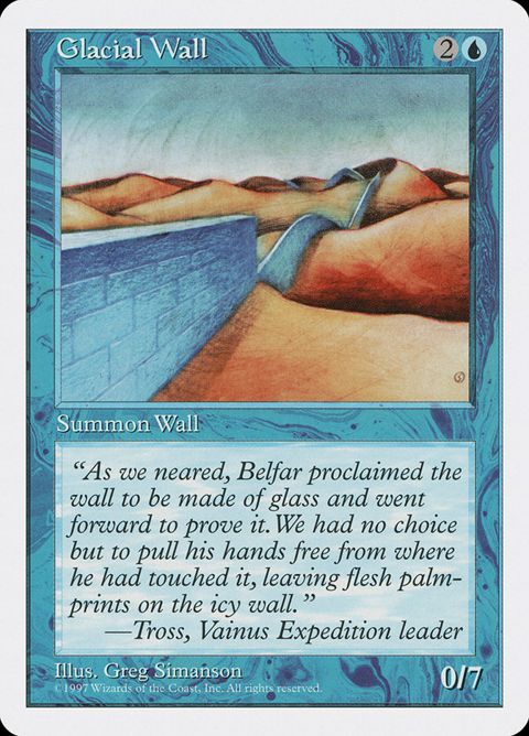91-glacialwall.jpg