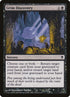 91-grimdiscovery.jpg