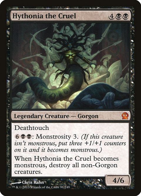 91-hythoniathecruel.jpg