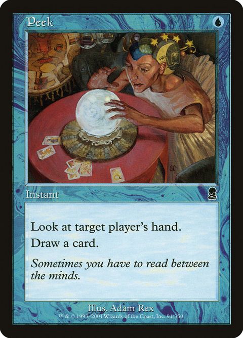 91-peek.jpg