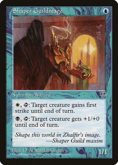 91-shaperguildmage.jpg