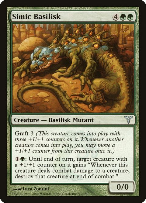 91-simicbasilisk.jpg