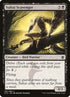 91-sultaiscavenger.jpg