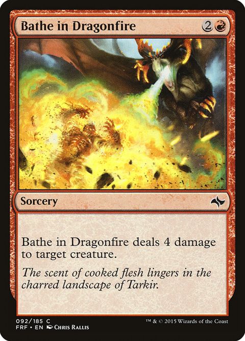 92-batheindragonfire.jpg