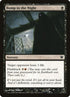 92-bumpinthenight.jpg