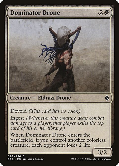 92-dominatordrone.jpg