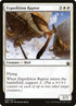 92-expeditionraptor.jpg