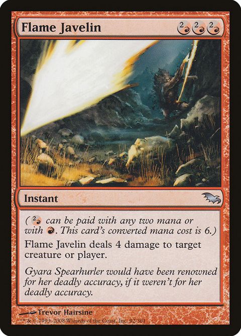 92-flamejavelin.jpg