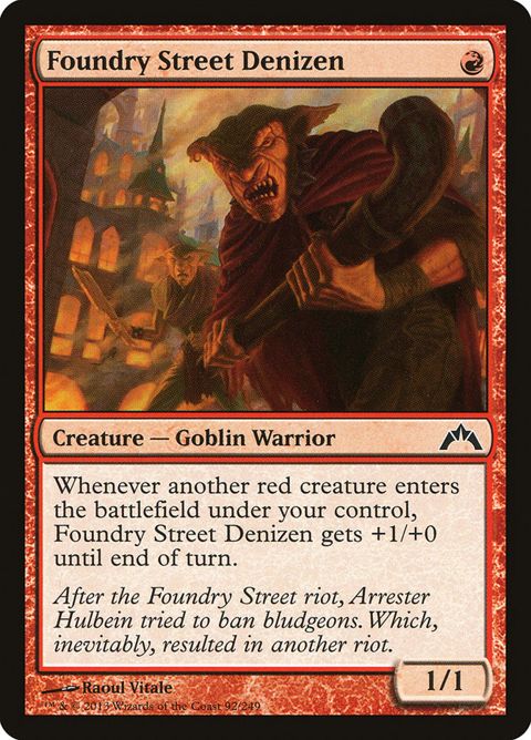 92-foundrystreetdenizen.jpg