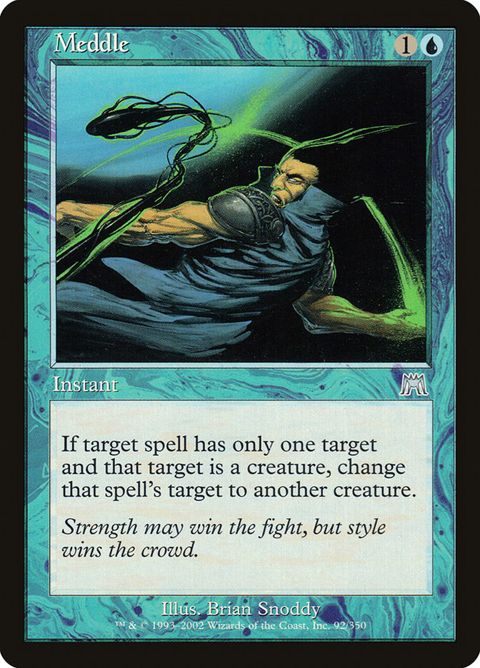 92-meddle.jpg