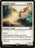 92-sunblastangel.jpg