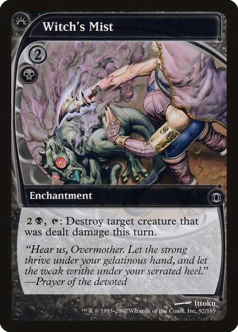 92-witchsmist.jpg