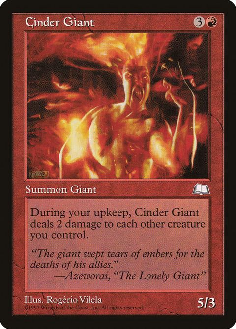 93-cindergiant.jpg