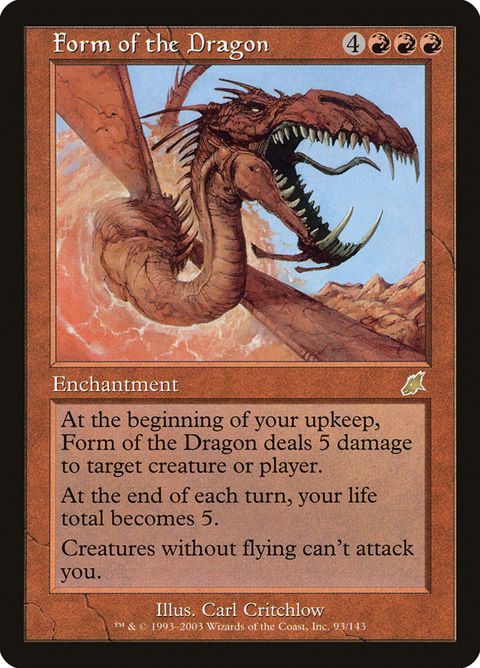 93-formofthedragon.jpg