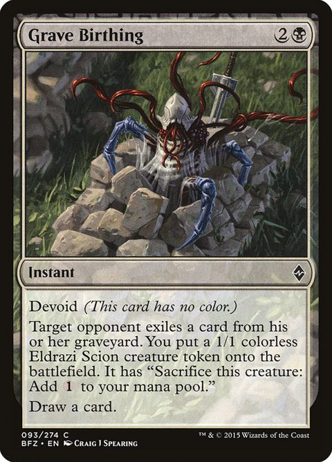 93-gravebirthing.jpg