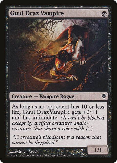 93-guuldrazvampire.jpg
