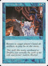 93-hurkylsrecall.jpg