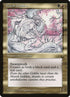93-marshgoblins.jpg