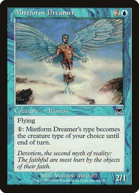 93-mistformdreamer.jpg