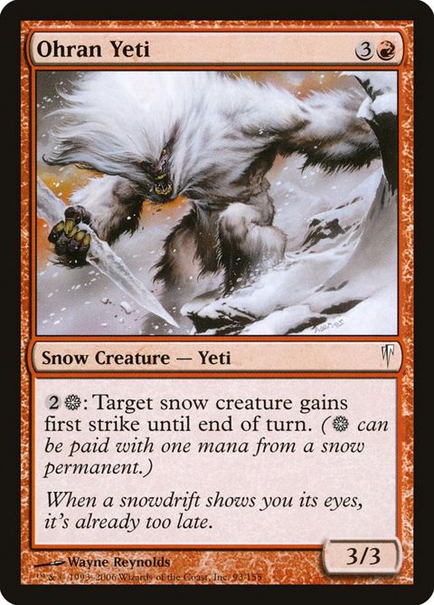 93-ohranyeti.jpg