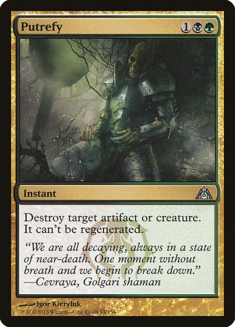 93-putrefy.jpg