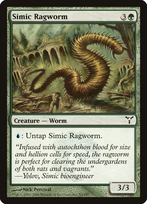 93-simicragworm.jpg