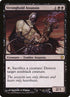 93-strongholdassassin.jpg