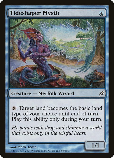 93-tideshapermystic.jpg