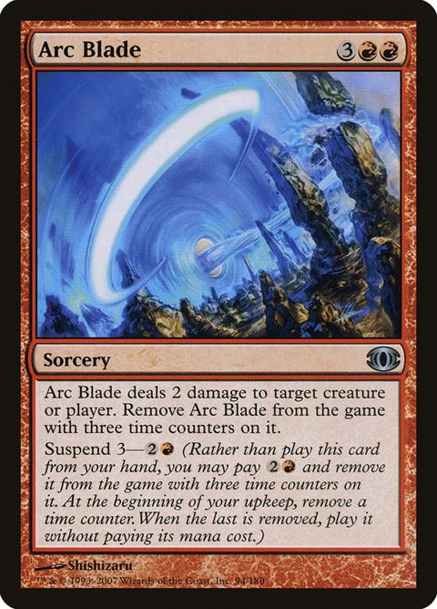 94-arcblade.jpg