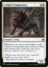 94-catharscompanion.jpg