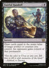 94-fatefulhandoff.jpg