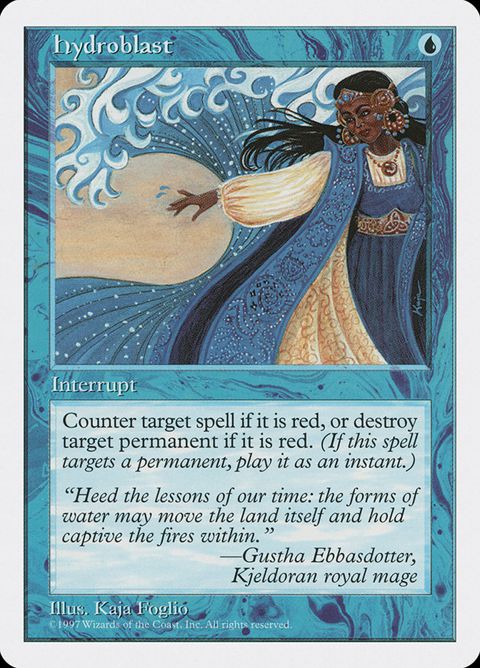 94-hydroblast.jpg