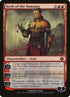 94-kothofthehammer.jpg