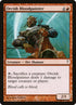 94-orcishbloodpainter.jpg